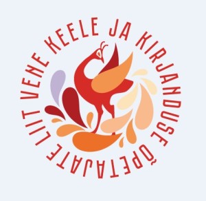 Logo VKKYL